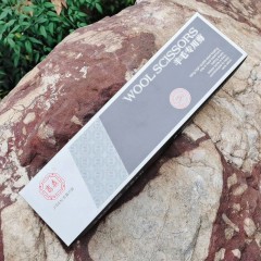 剪羊毛的剪刀手動(dòng)純手工彈簧大號(hào)家用剪子兔毛剪狗毛的工具修毛剪