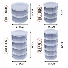 餐桌剩菜收納盒家用蓋菜神器多層可折疊防蒼蠅保溫保鮮防塵菜罩子