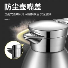 304加厚不銹鋼保溫壺家用開熱水瓶大容量羅馬保溫瓶暖水壺