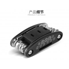 山地自行車維修工具便攜折疊內(nèi)六角螺絲刀套筒扳手多功能補(bǔ)胎組合