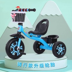 兒童三輪車(chē)腳踏車(chē)小孩腳踏車(chē)2-6歲手推車(chē)自行車(chē)兒童腳蹬車(chē)1-3-5歲
