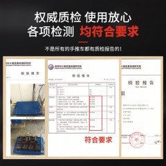靜音手推車拉貨折疊平板拖車搬運車加厚四輪便攜家用小推車小拉車