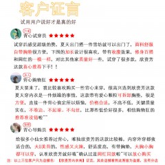 運動內(nèi)衣女學(xué)生韓版防震文胸抹胸美背聚攏無鋼圈裹胸吊帶背心外穿