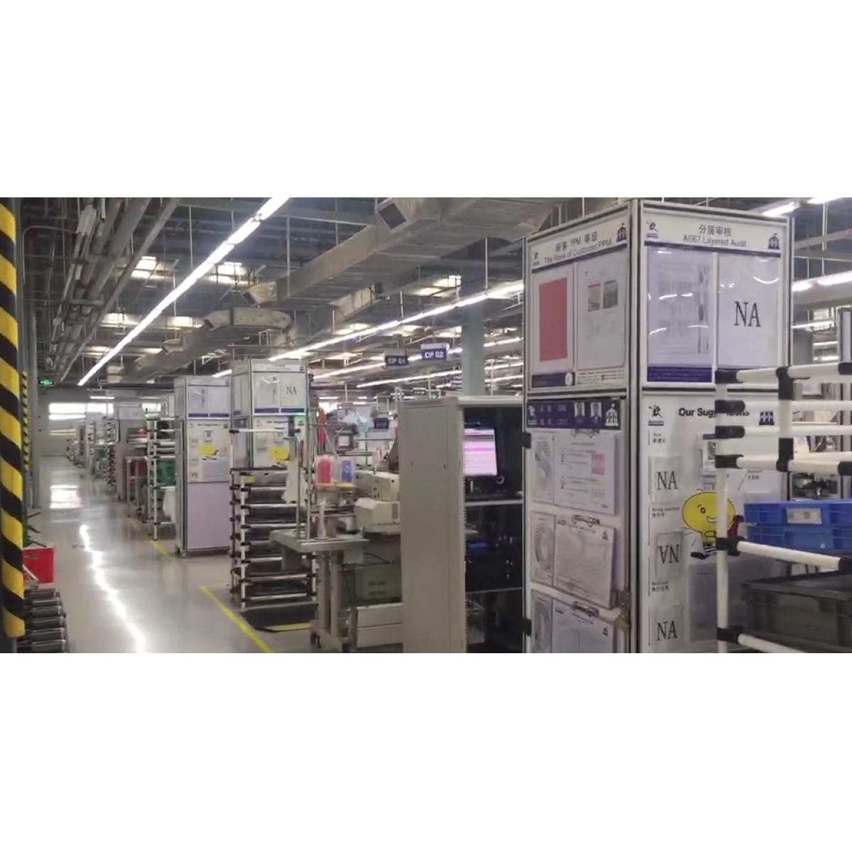 江蘇南通奧托立夫 招聘小時工 女18-45歲，