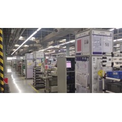 江蘇南通奧托立夫 招聘小時工 女18-45歲，