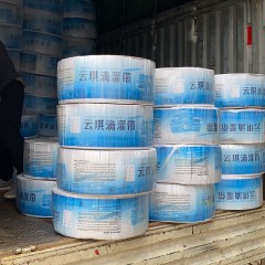 抗老化雙孔滴管帶16mm貼片式滴灌帶新料大棚蔬菜草莓膜下節(jié)水灌