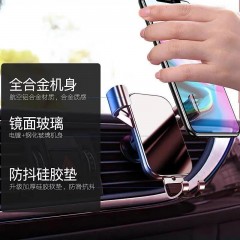 車載手機支架汽車重力感應(yīng)支撐架卡扣式多功能出風(fēng)口導(dǎo)航支架