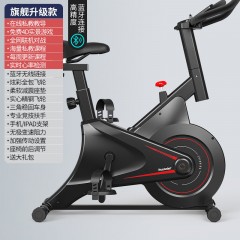 家用動感單車磁控健身房室內(nèi)減肥運(yùn)動自行車靜音腳踏鍛煉器材