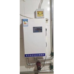 光伏扶持鄉(xiāng)村振興惠民項(xiàng)目公告 內(nèi)蒙古通遼市光伏發(fā)電、煤改電項(xiàng)目正式啟動(dòng)了！