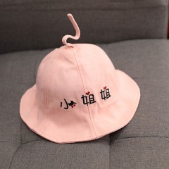 春天寶寶漁夫帽春秋薄款男女童小姐姐兒童盆帽子可愛超萌夏天遮陽