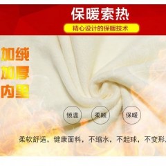 加絨衛(wèi)衣女2019秋冬新款半高領(lǐng)假兩件寬松韓版加厚時尚上衣外套潮