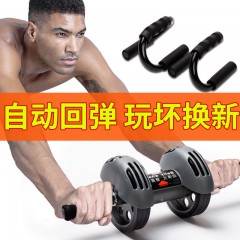 回彈健腹輪腹肌輪男女士收腹?jié)L輪瘦腰肚子腹肌訓(xùn)練器運(yùn)動健身器材