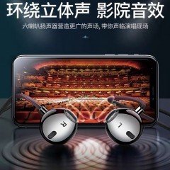 耳機(jī)通用vivo華為oppo蘋(píng)果高音質(zhì)有線吃雞游戲耳麥入耳式耳塞K歌