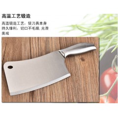 廚房刀具五件套組合德國(guó)工藝不銹鋼全套廚具家用切片刀菜刀