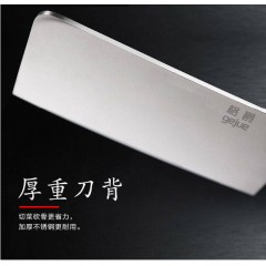 廚房刀具五件套組合德國(guó)工藝不銹鋼全套廚具家用切片刀菜刀