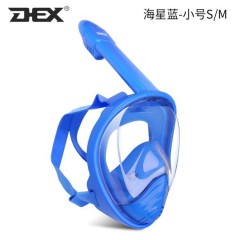 DEX戶外運動潛水裝備全干式浮潛三寶護目鏡游泳沖浪近視浮潛面鏡