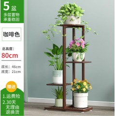 鐵藝花架落地式花盆架多層省空間室內(nèi)外客廳陽(yáng)臺(tái)綠蘿花架子