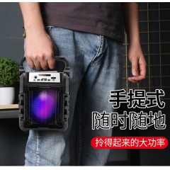 手提話(huà)筒音響 迷你低音炮 無(wú)線(xiàn)藍(lán)牙音箱 戶(hù)外便攜廣場(chǎng)舞