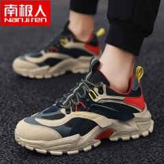 運動鞋男韓版學生網(wǎng)紅增高男鞋夏季新款板鞋休閑老爹鞋男士