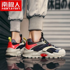 運動鞋男韓版學生網(wǎng)紅增高男鞋夏季新款板鞋休閑老爹鞋男士