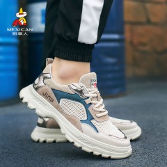 稻草人男鞋夏季飛織透氣網(wǎng)面鞋男休閑鞋子男潮鞋2020新款運(yùn)動鞋男