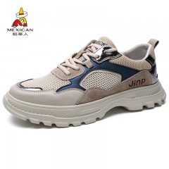 稻草人男鞋夏季飛織透氣網(wǎng)面鞋男休閑鞋子男潮鞋2020新款運(yùn)動鞋男