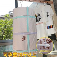 曬被子神器螺旋式圓形蝸牛曬衣架被子被單陽(yáng)臺(tái)收納神器抖音同款