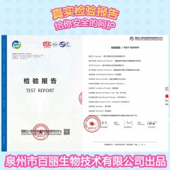 特價衛(wèi)生巾夜用超長420mm棉柔正品透氣姨媽巾產(chǎn)婦巾學生整箱批發(fā)