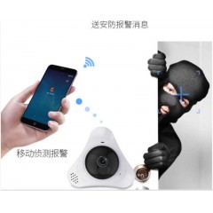 360度全景監(jiān)控?cái)z像頭高清手機(jī)遠(yuǎn)程家用監(jiān)控器無線wifi智能一體機(jī)