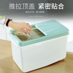 廚房收納防潮米桶密封防蟲面粉裝米缸塑料儲米箱