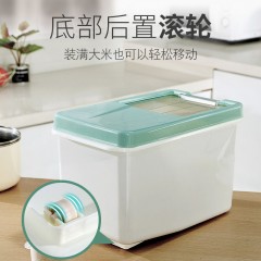 廚房收納防潮米桶密封防蟲面粉裝米缸塑料儲米箱