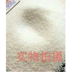 畜牧鹽養(yǎng)殖專用鹽優(yōu)質(zhì)鹽 （特價10噸）