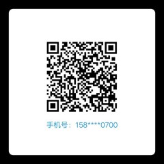 中國移動(dòng) 彩鈴+視頻彩鈴組合包（3元/月）