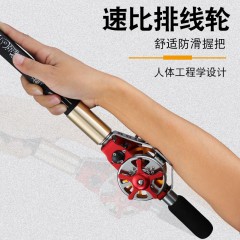 正品伽瑪鯉6定位中通竿內(nèi)走線魚(yú)桿超輕硬短節(jié)前打竿不剪線8米手竿