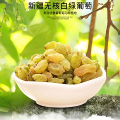 新疆吐魯番葡萄干 無核白