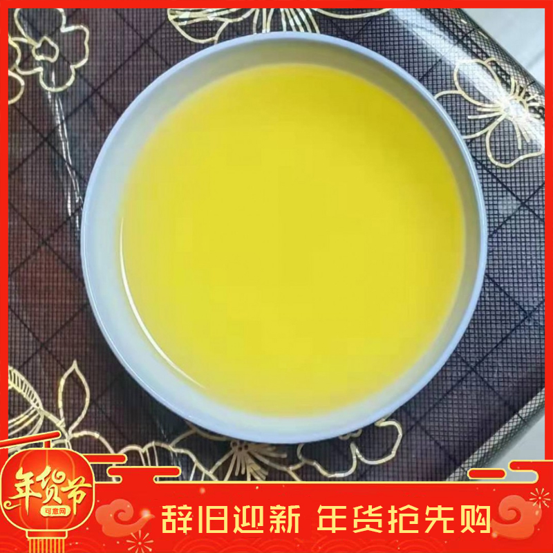 農(nóng)村  純葵花籽油 食用油 農(nóng)村小榨油  不起煙不冒沫 保真保純   10斤/桶