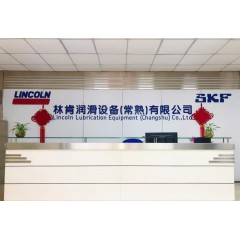 美國企業(yè) 林肯潤滑設(shè)備   招聘 男工為主，捎帶女工