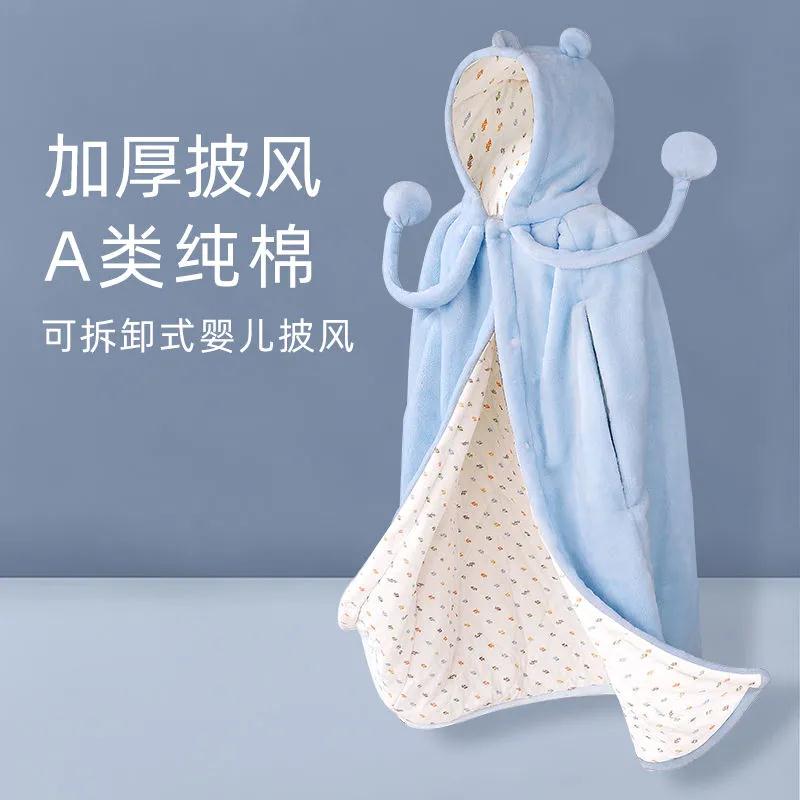 嬰兒披風秋冬加厚兒童斗篷男女寶寶新生嬰幼兒外出防風保暖外套