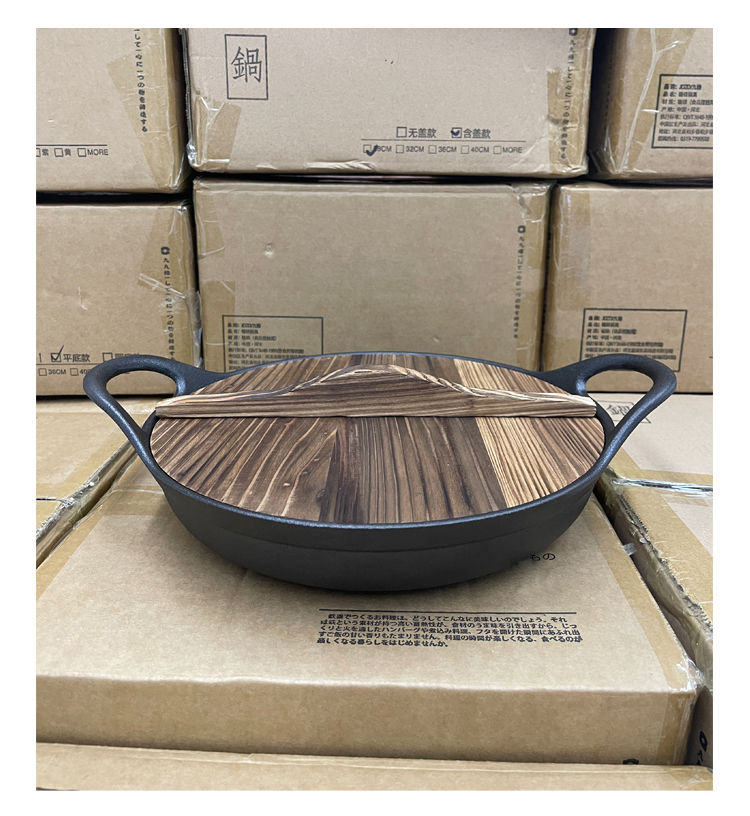 出口日本平底鍋 不內(nèi)凸 平底煎鍋鑄鐵鍋無涂層不粘鍋生鐵老式家用