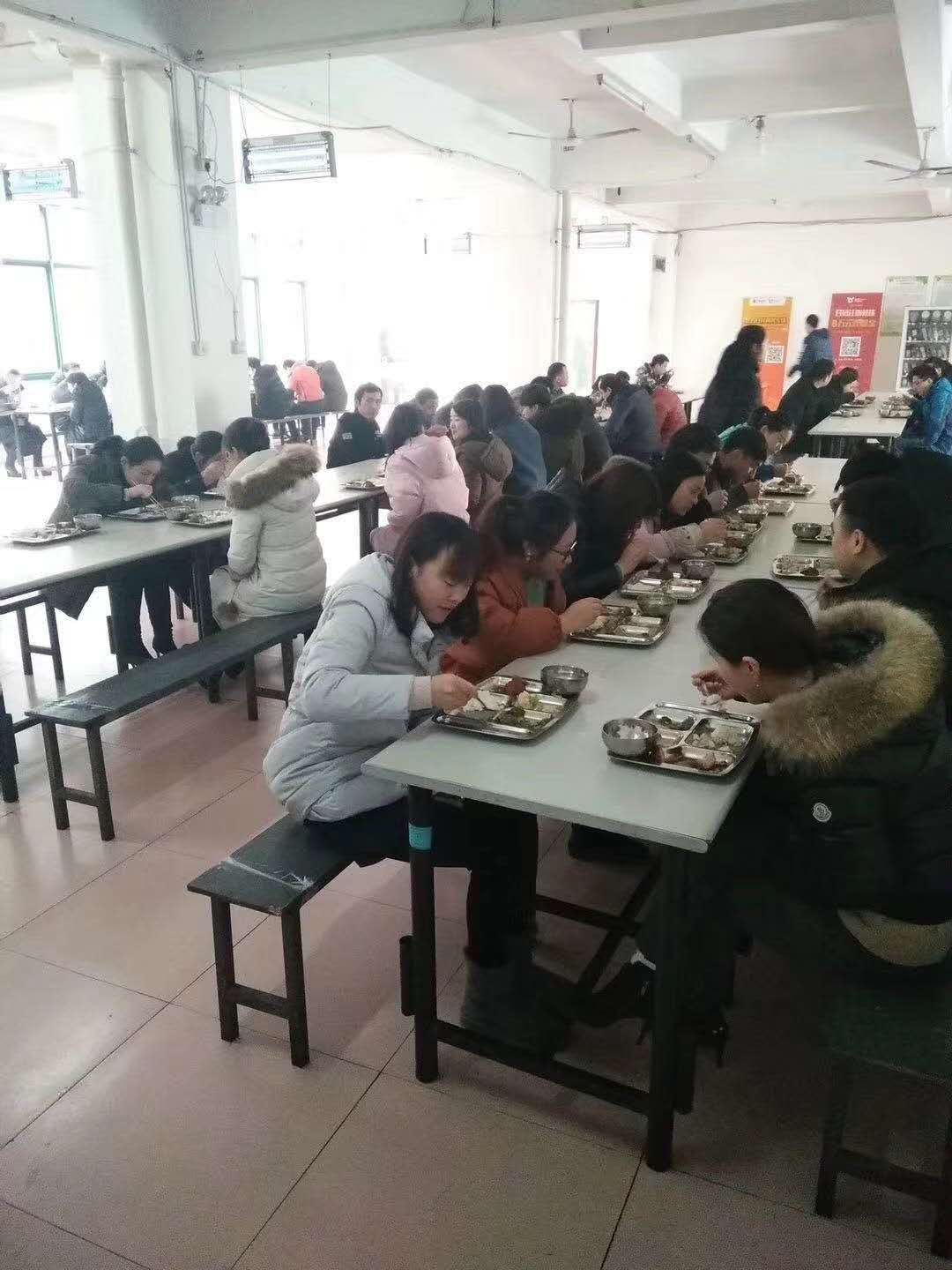 員工食堂.jpg